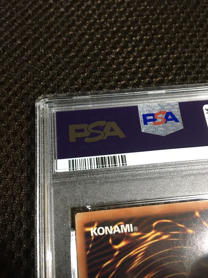 ウサギ様専用 遊戯王 PSA8 ブラック・マジシャン・ガール 20th - メルカリ