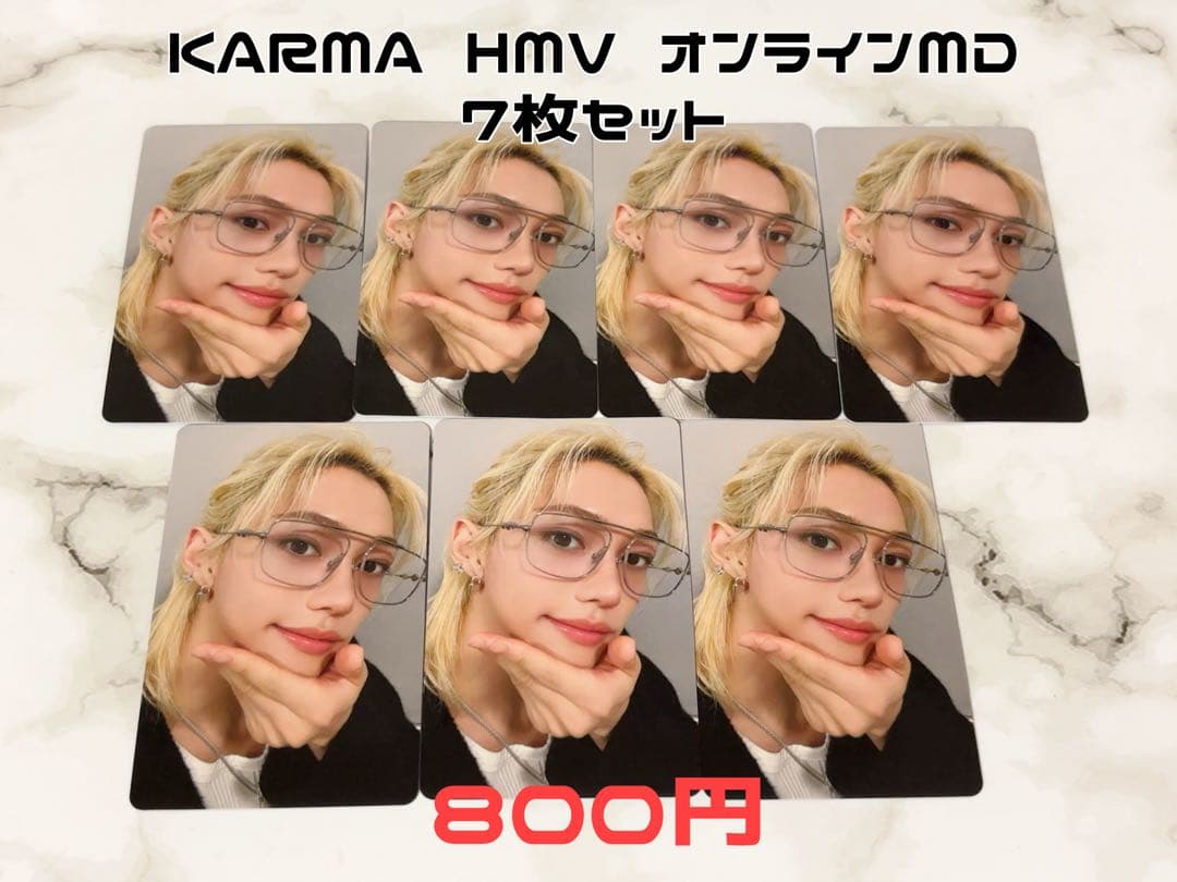 Straykids フィリックス KARMA HMV オンライン 特典 トレカ - メルカリ