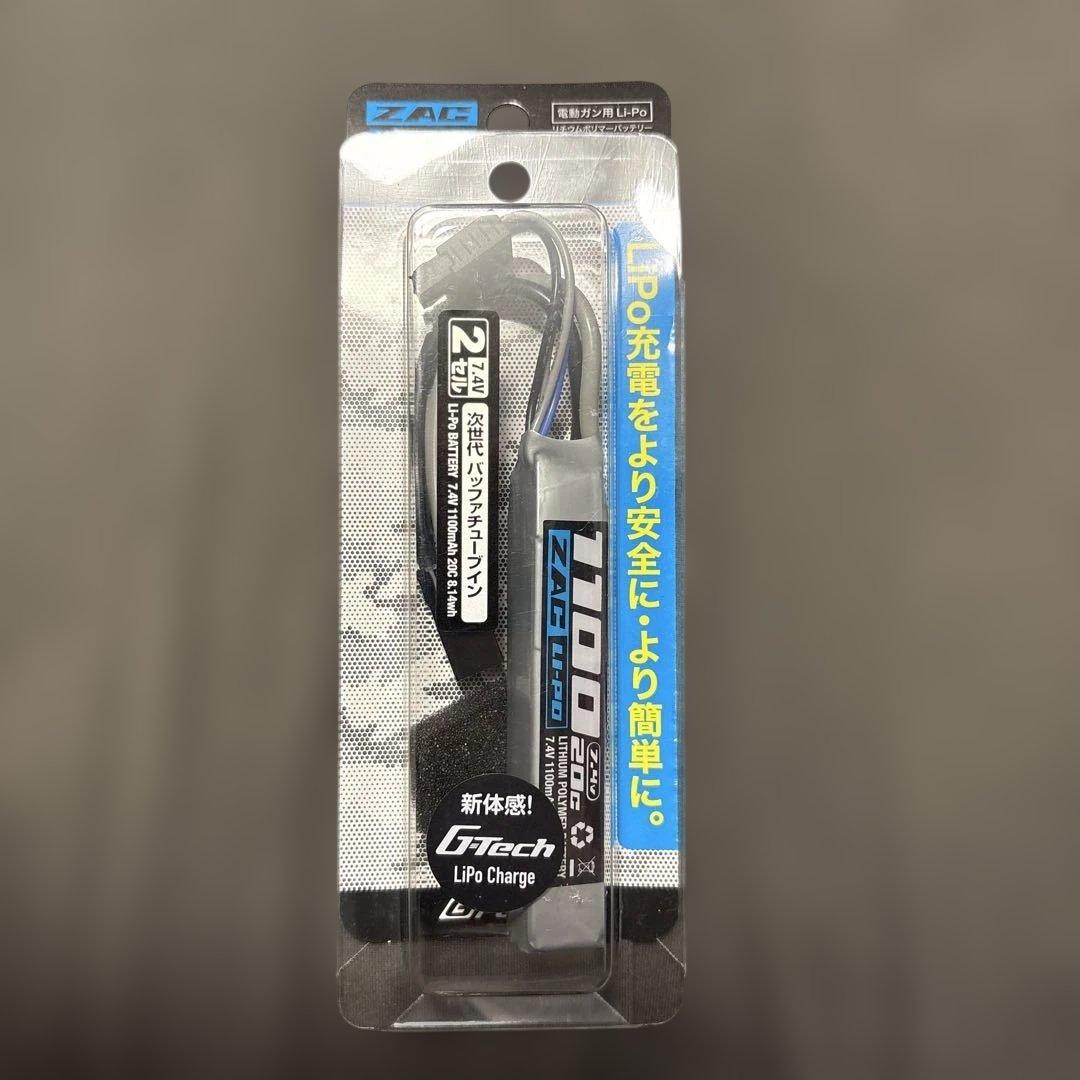 りょすけ様専用】ジーフォース ZAC Lipo充電セット/laylaxリポ
