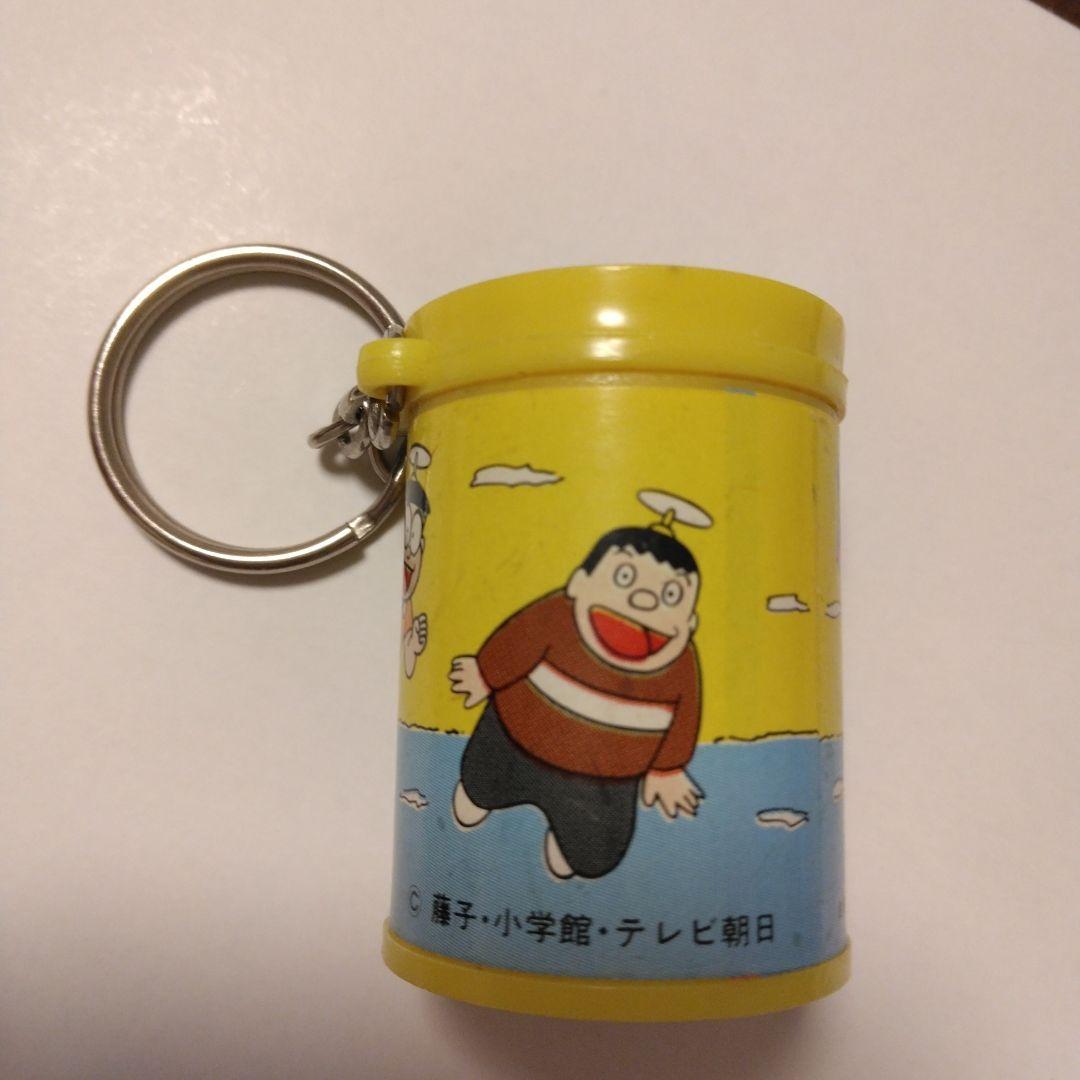 ドラえもん コインシリンダー キーホルダー 小銭ケース 昭和レトロ