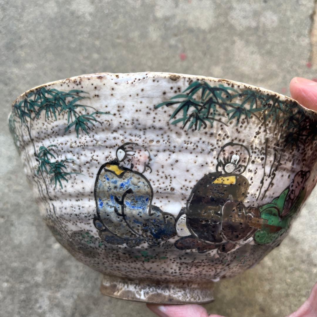 骨董 古犬山焼 色絵竹林七賢文 竹林賢人図 なます皿 江戸後期 金継ぎ