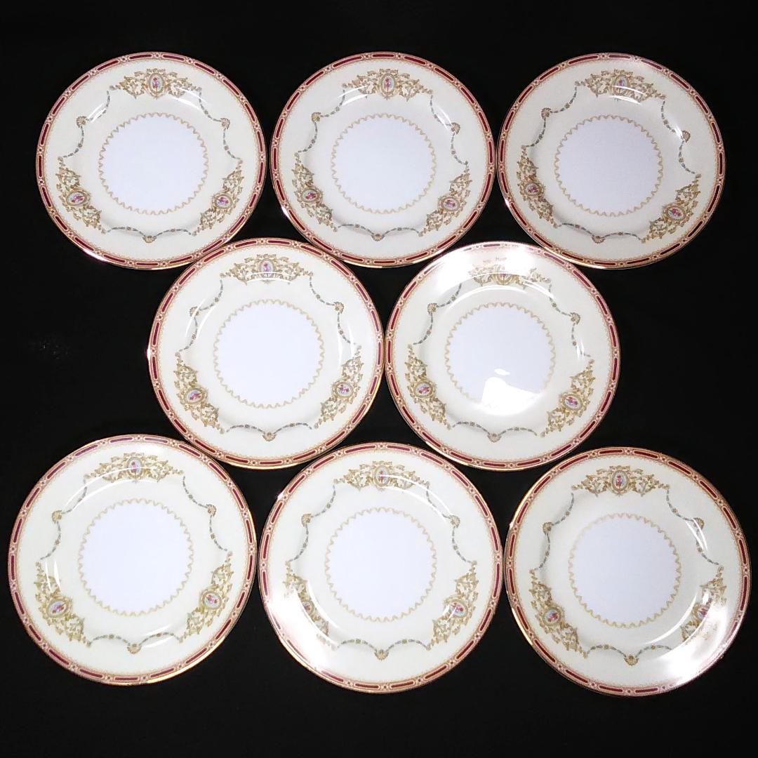 ノリタケ 古風なパン皿 8枚