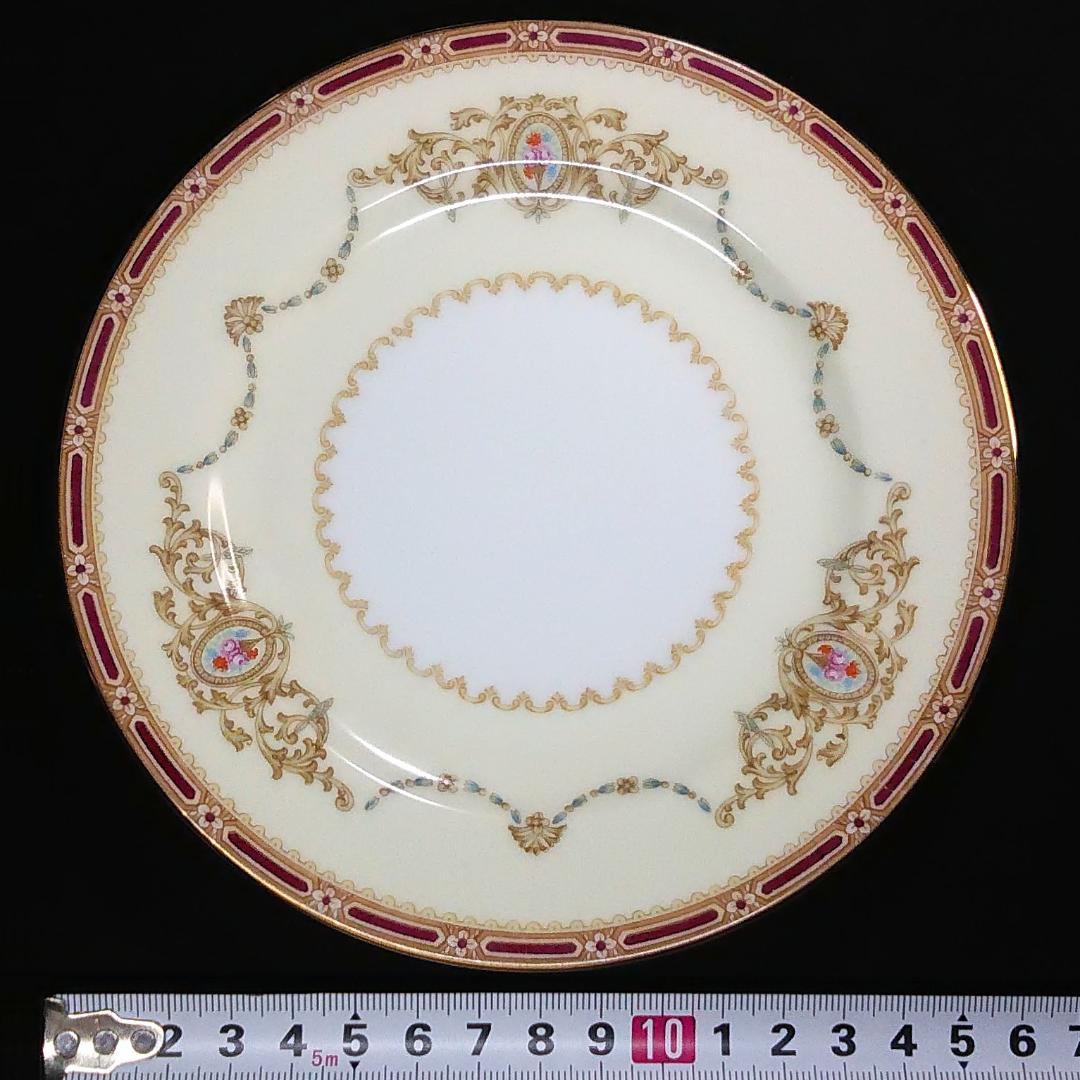 ノリタケ 古風なパン皿 8枚