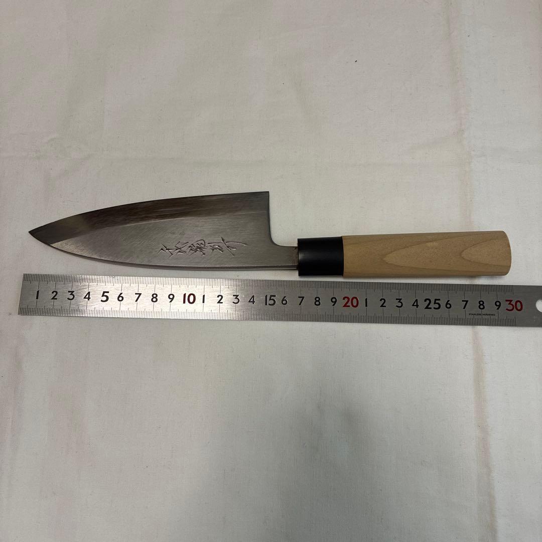 10) 精魂鍛錬秘造の作　本造　手打　業務用　本職用　包丁　出刃包丁　秘造