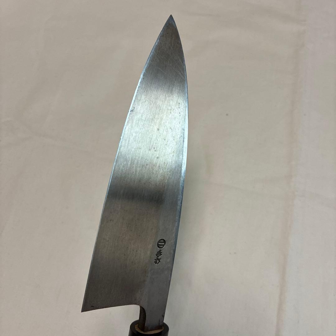 10) 精魂鍛錬秘造の作　本造　手打　業務用　本職用　包丁　出刃包丁　秘造