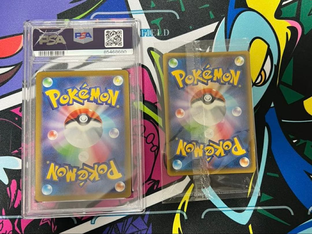 YU NAGABA S-Pプロモ AR[s12a 179/172] psa10