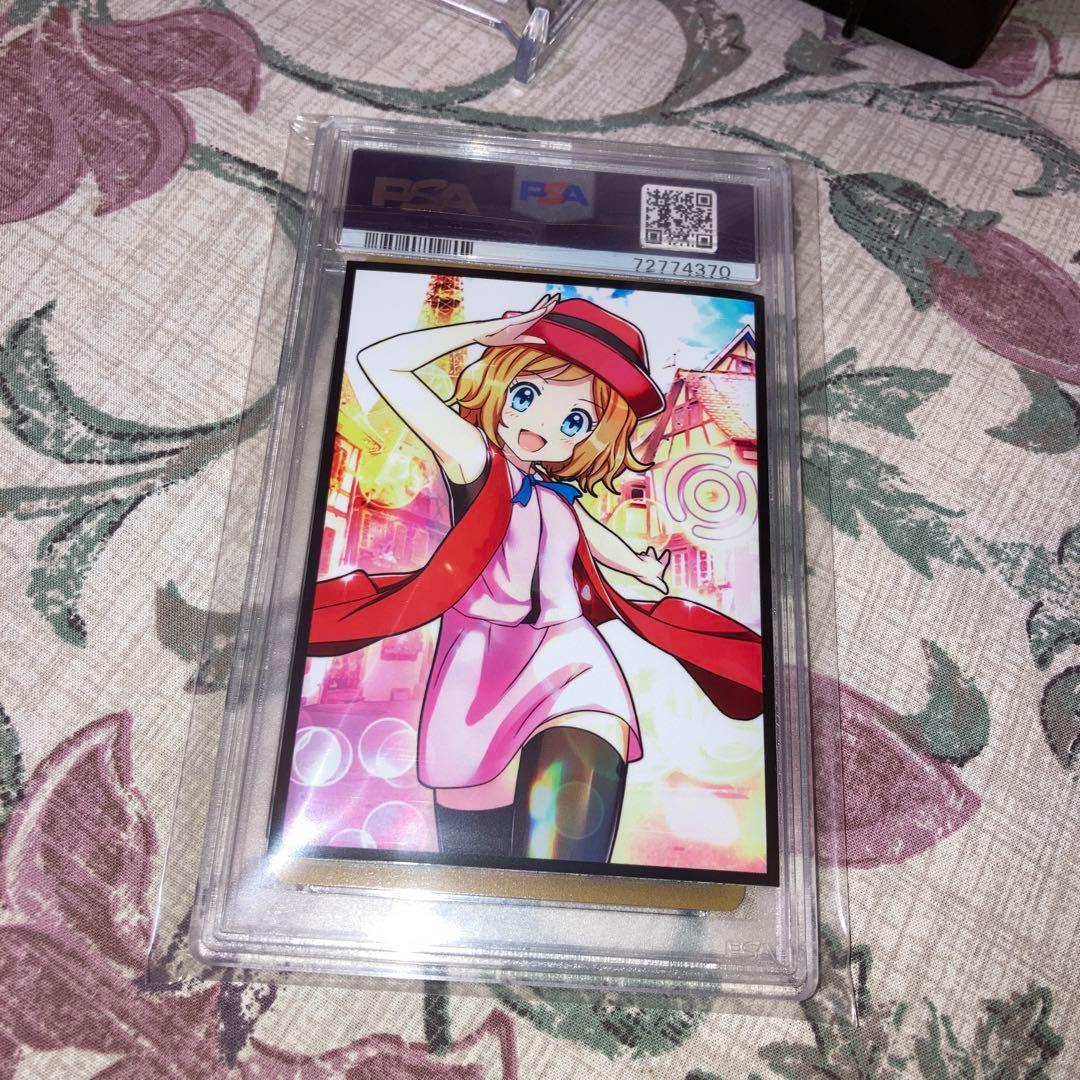 ポケカ】セレナHR《PSA10》✨セレナスリーブ入りヤンチャムなど特典