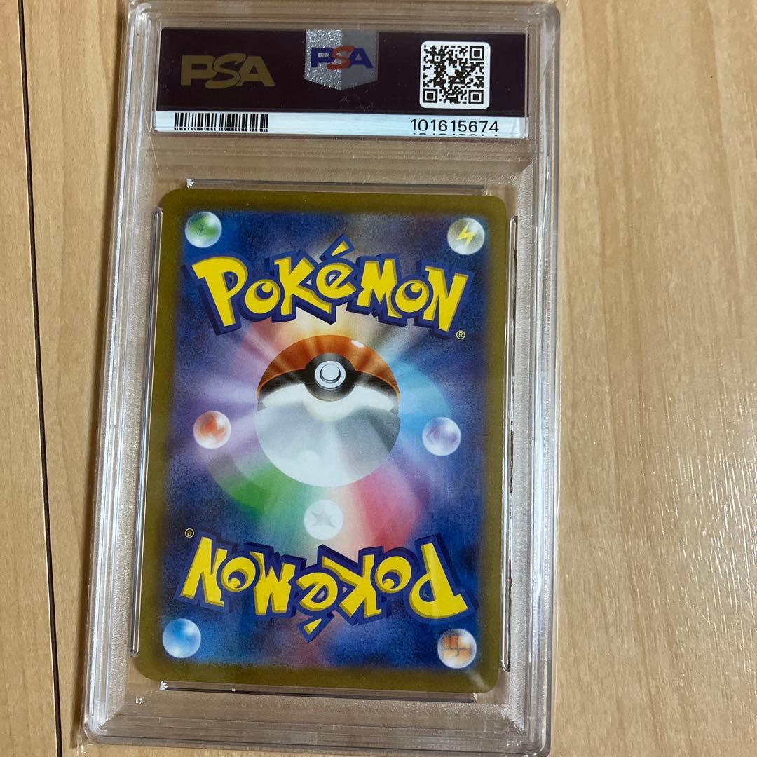 PSA 10 YU NAGABA × ポケモンカードゲーム ブラッキー プロモ - メルカリ