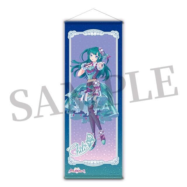 お値下げ プリパラ プリティーオールフレンズ 夢川ゆい 等身大タペストリー