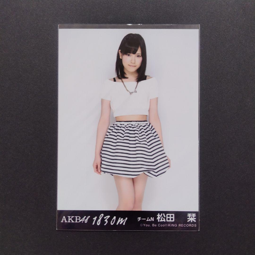NMB48 松田栞 生写真 セット - メルカリ