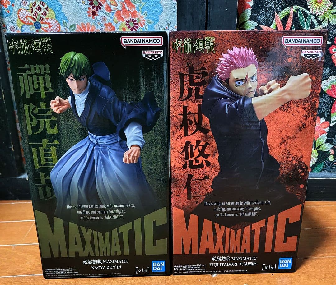 MAXIMATIC 禪院直哉 & 虎杖悠仁 フィギュアセット - メルカリ