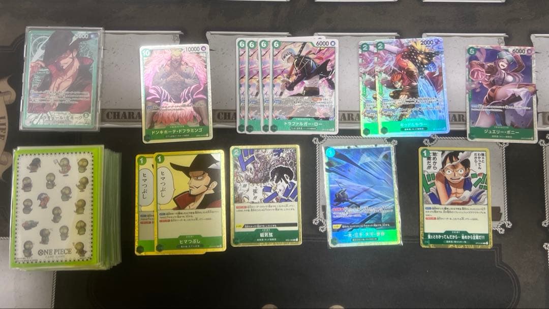 ワンピースカード 緑ミホーク 構築済みデッキ 調整パーツ付 スリーブ