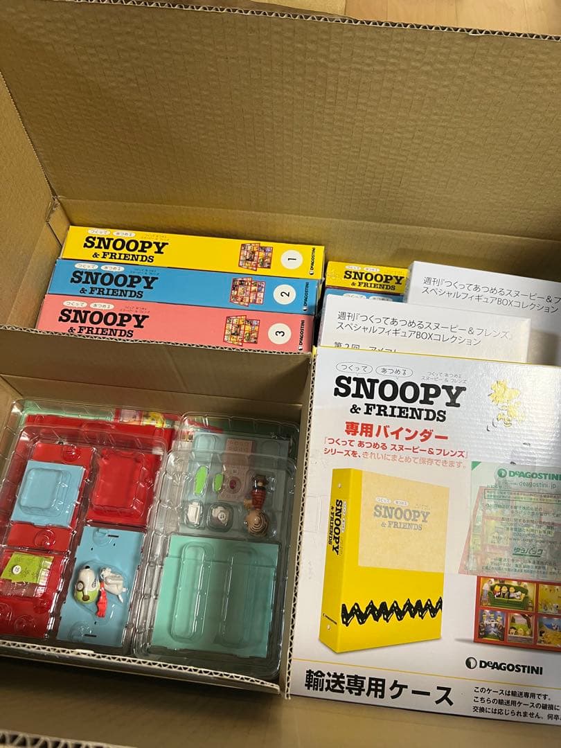 【特典完備・全130巻】