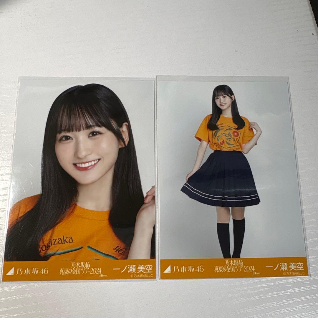 乃木坂46 生写真 一ノ瀬美空 真夏の全国ツアー 大阪Tシャツ 2024