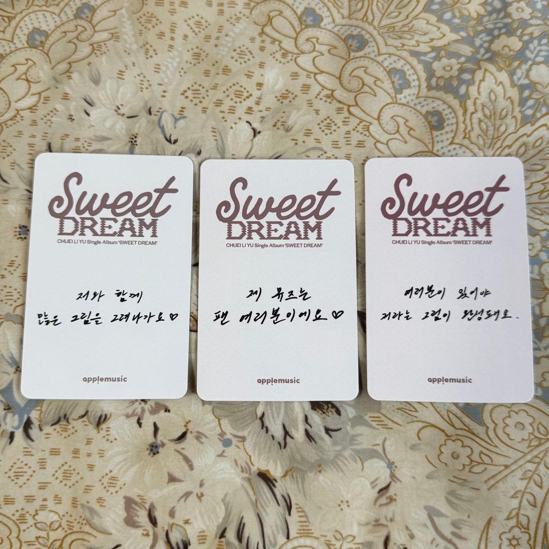 3種セット】チェリブ リブ DRAWING EVENT 特典 トレカ - メルカリ