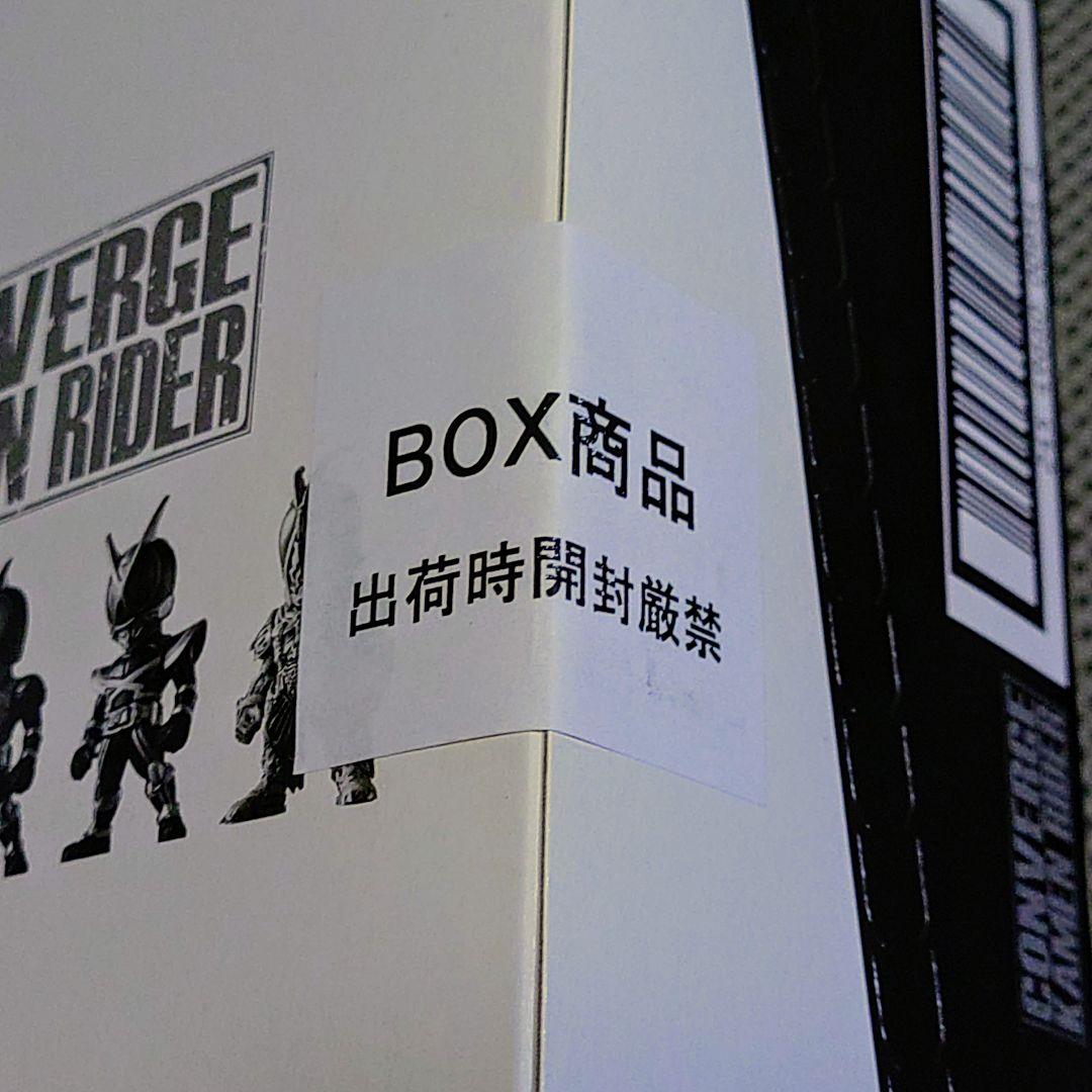 希少！　コンバージ仮面ライダー　第一弾！！　10箱入り　大箱未開封！！
