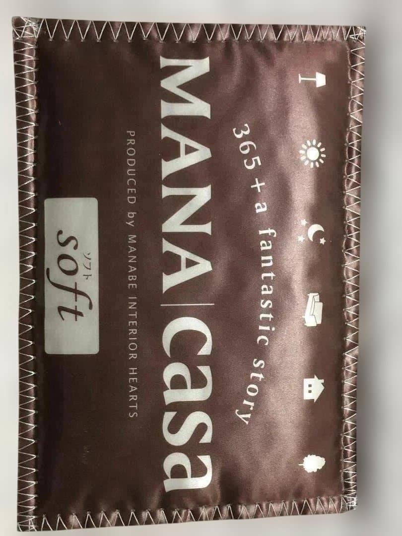 マナベインテリアハーツ とダブルマットレスとベッドフレーム セット　1215-1