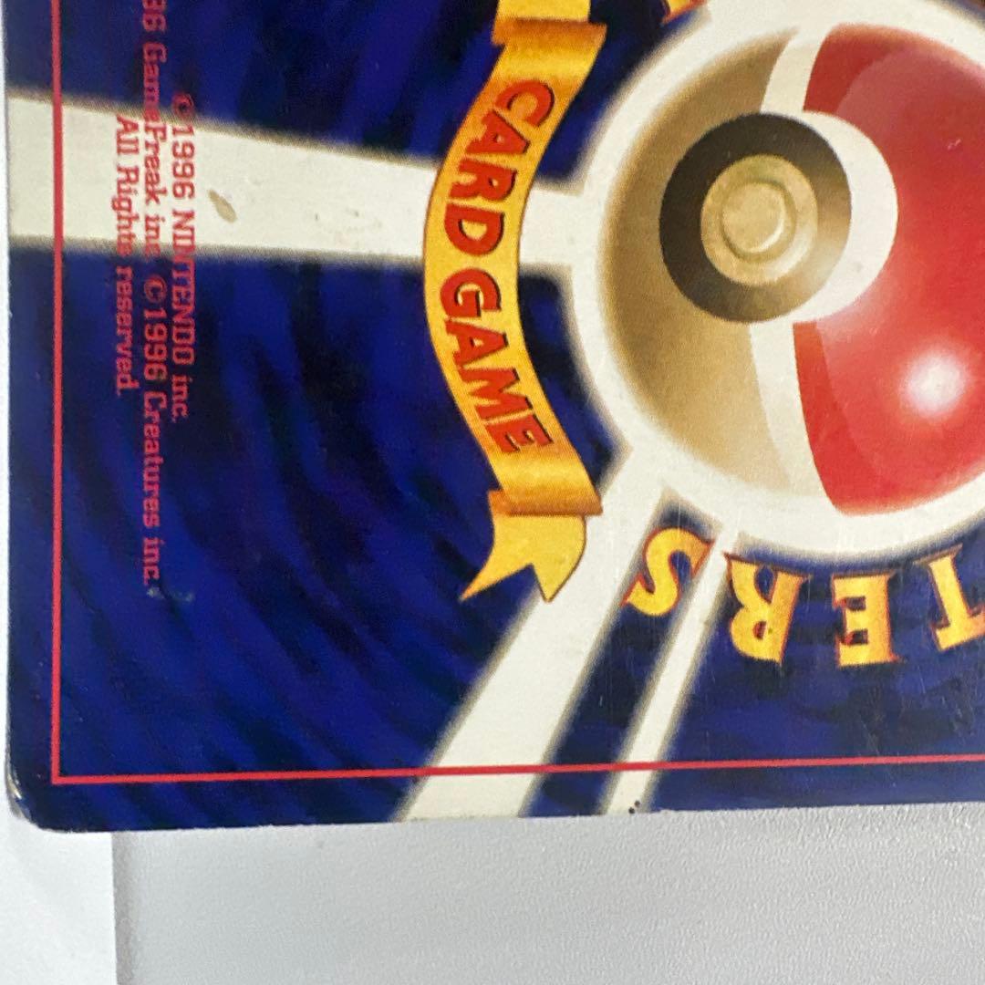 ルギア ☆ 拡張パック第1弾 金、銀、新世界へ… - メルカリ