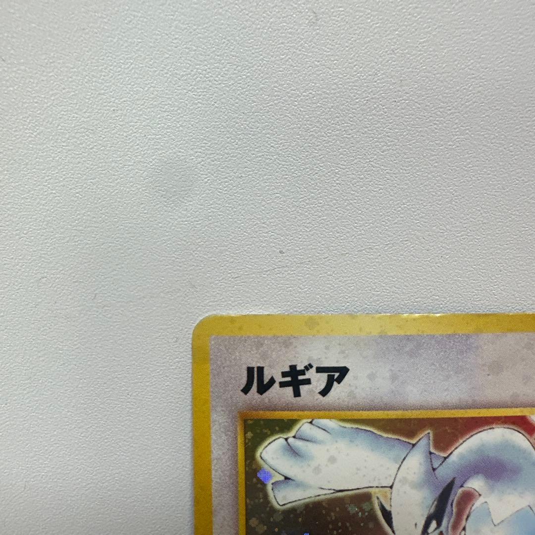 ルギア ☆ 拡張パック第1弾 金、銀、新世界へ… - メルカリ