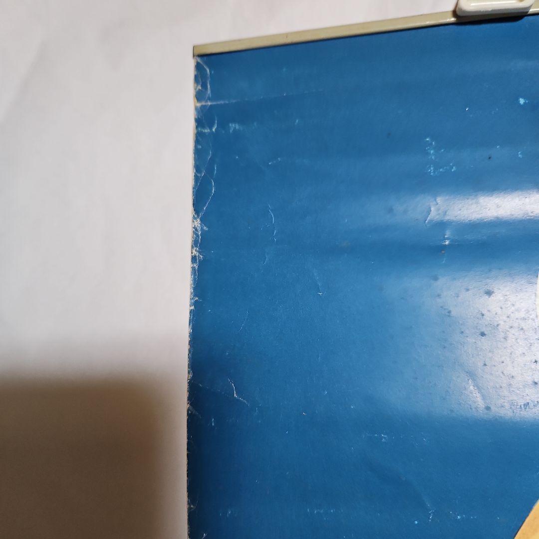 日本冷蔵のポスター