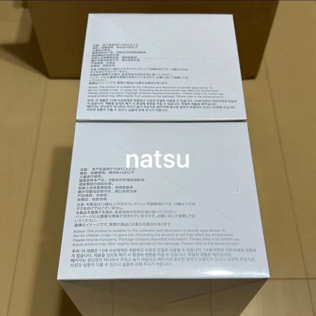 LABUBU Big into Energy ぬいぐるみ シリーズ アソート