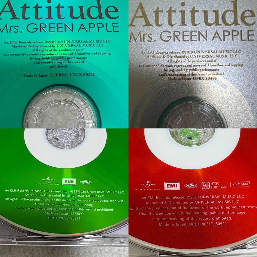 初回限定盤】Mrs. GREEN APPLE まとめ売り 16枚セット - メルカリ
