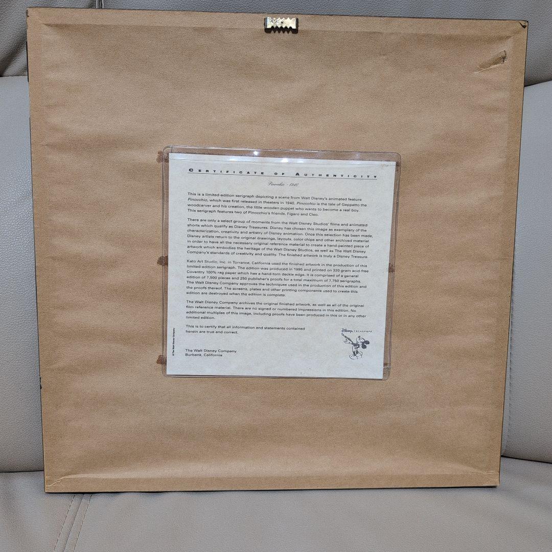 7500枚限定】 アートギャラリー フィガロ クレオ ピノキオ 金魚 - メルカリ