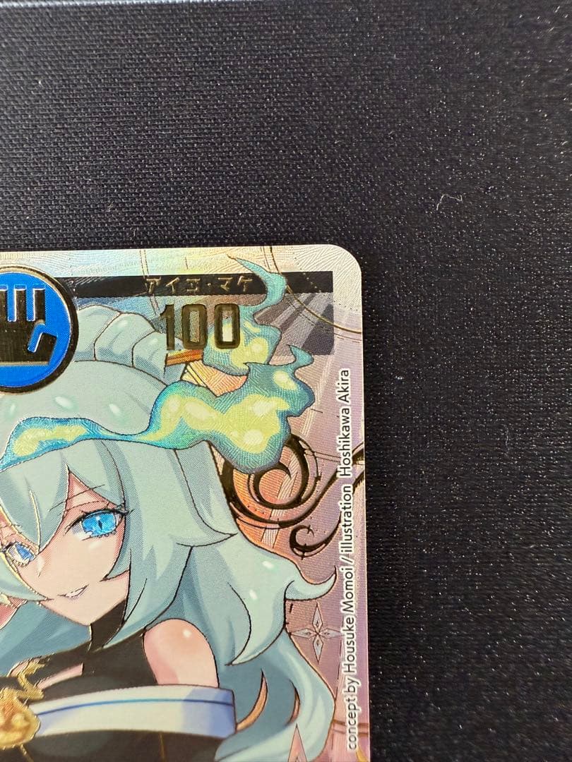 開運コロシアム 運皇后 大会プロモ