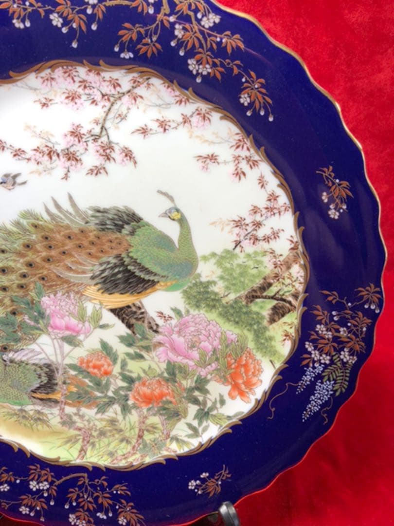 花鳥柄皿　嵯峨野製　孔雀　桜　芍薬　柴田陶器