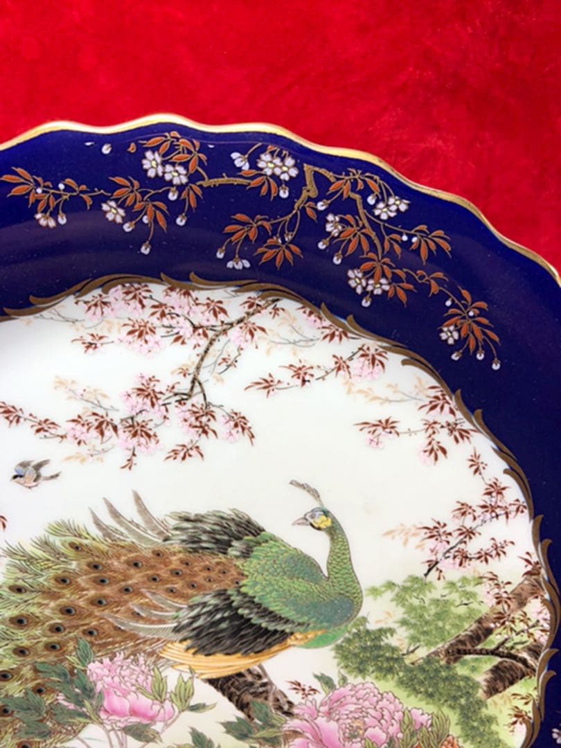 花鳥柄皿　嵯峨野製　孔雀　桜　芍薬　柴田陶器