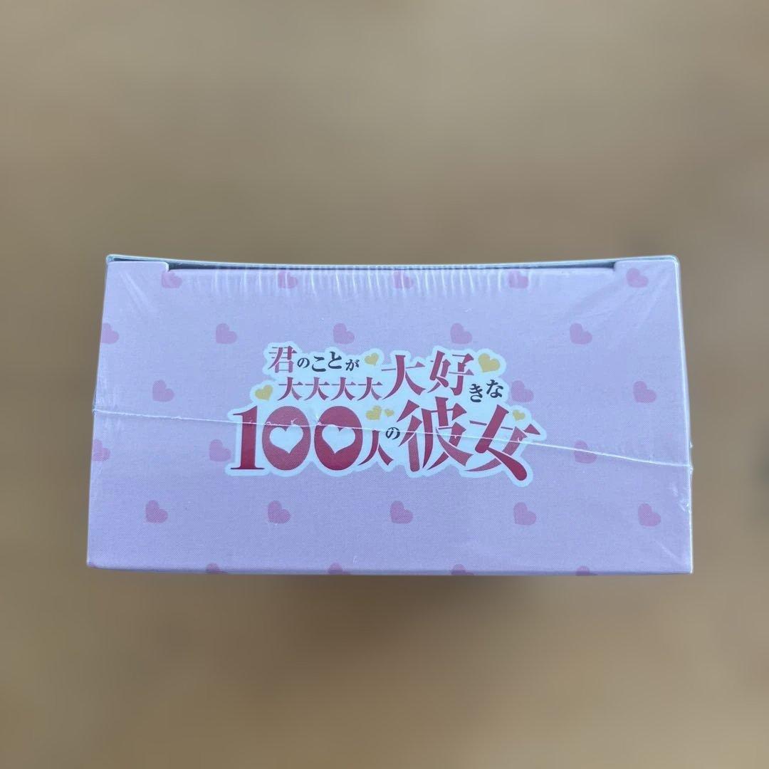 ブースターパック 『君のことが大大大大大好きな100人の彼女』vol.2 未