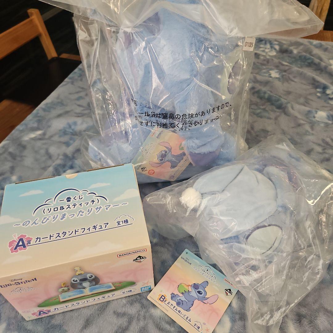 リロ&スティッチビッグぬいぐるみ　カードスタンドフィギュア