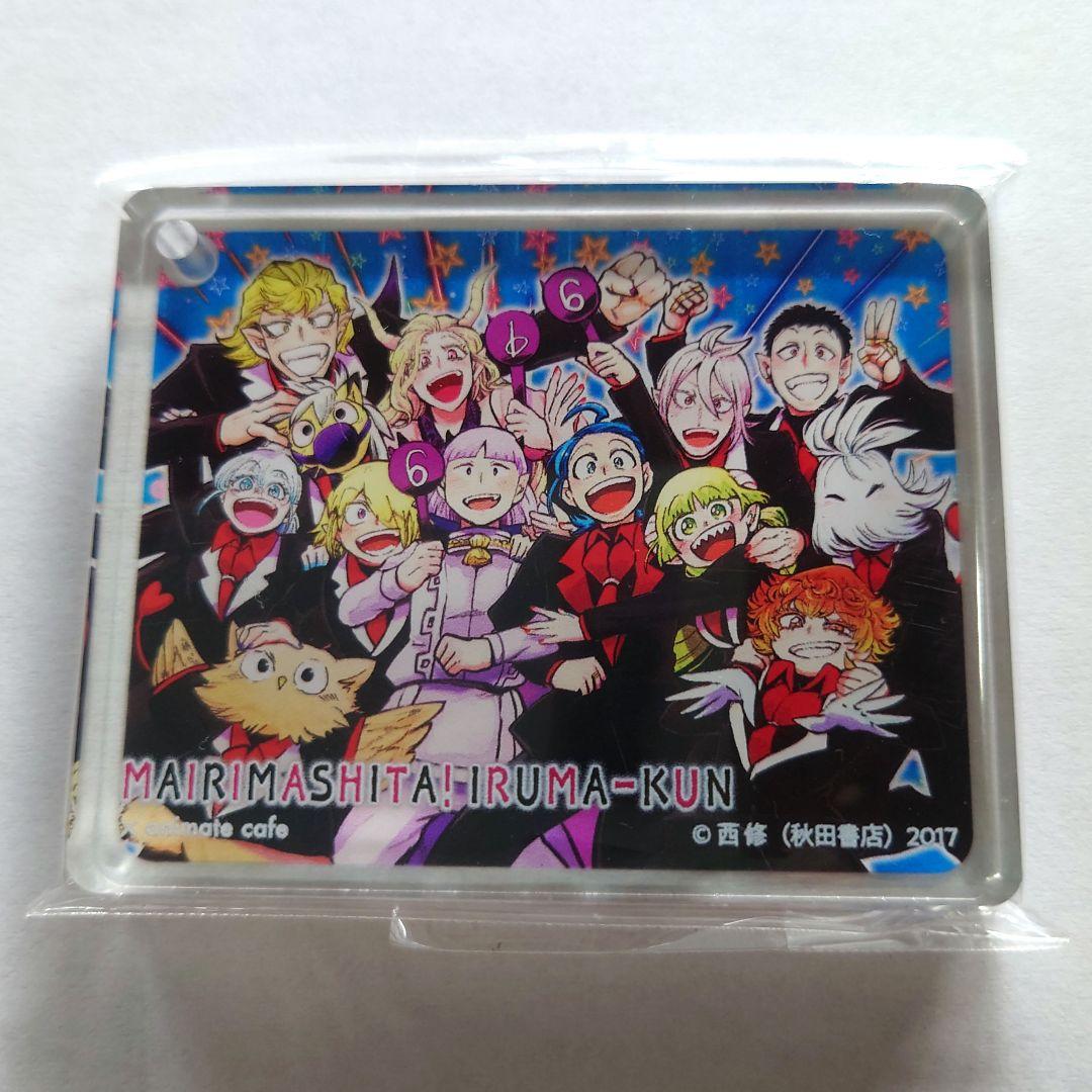 魔入りました！入間くん 音楽祭 コロッタ - メルカリ