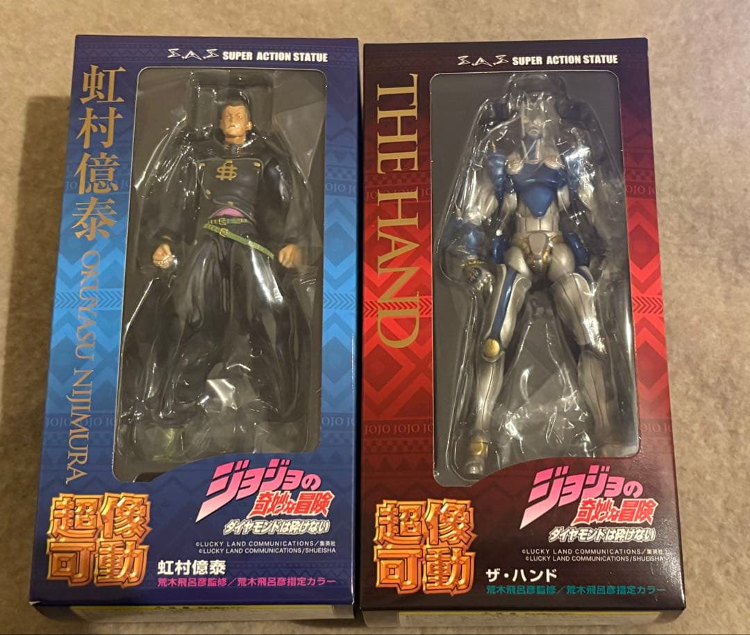 虹村億泰 ザ・ハンド フィギュア　セット　超像可動