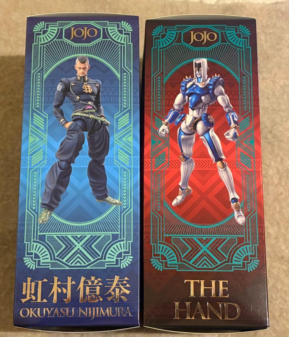 虹村億泰 ザ・ハンド フィギュア　セット　超像可動