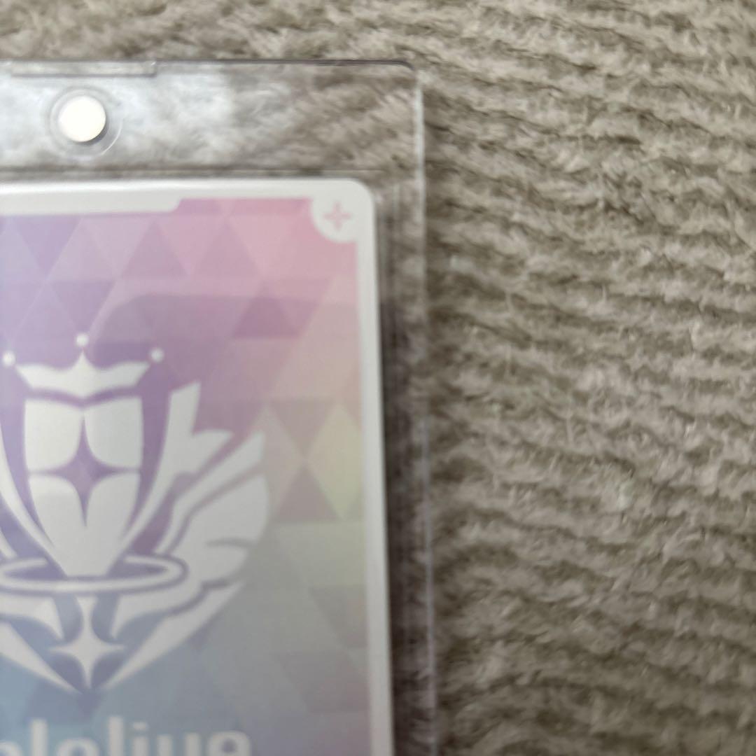 ホロカ ムーナ・ホシノヴァOUR おまけ付き - メルカリ