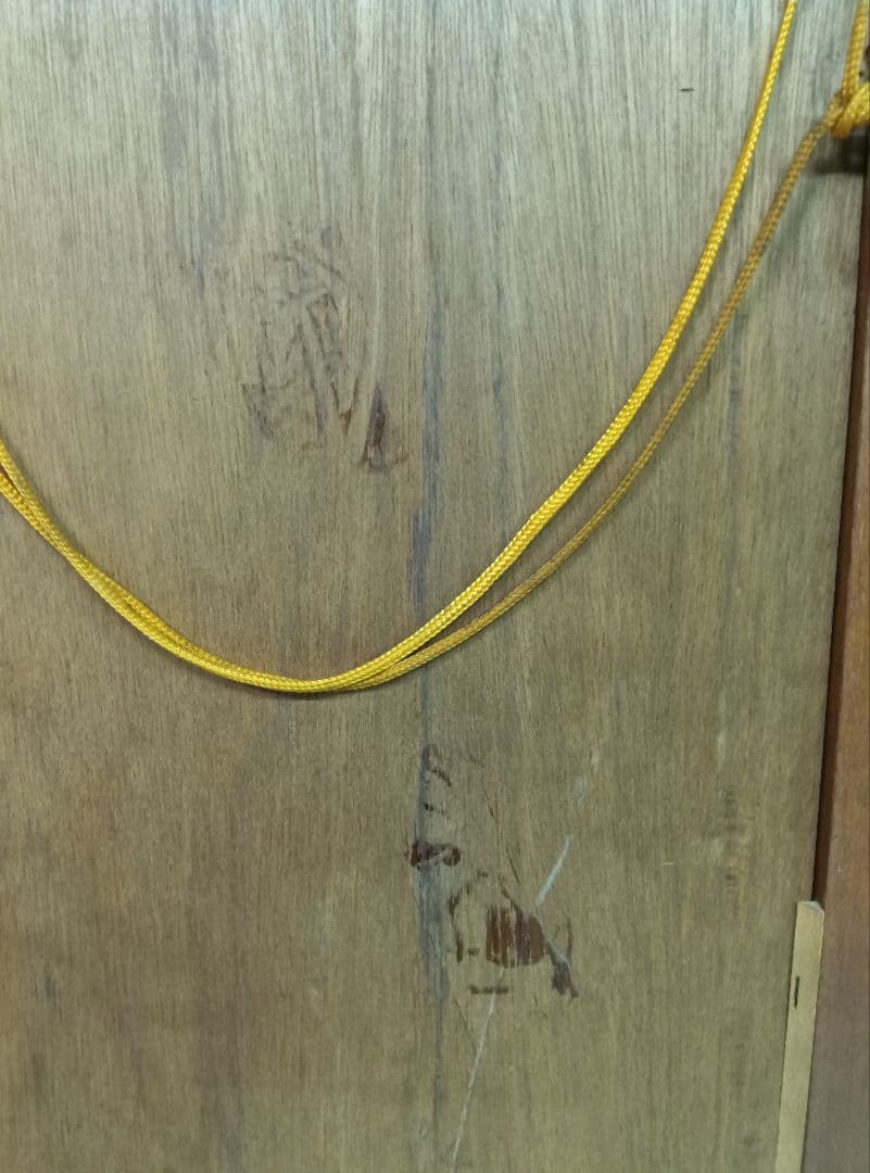 ウォールミラー　姿見　アンティーク　ヴィンテージ　鏡　縦長 八角形壁掛けミラー