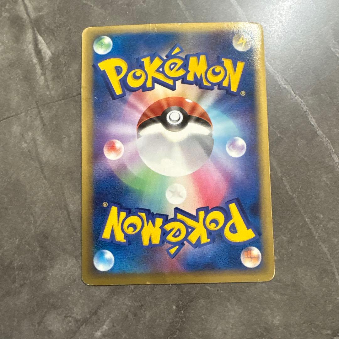 ピカチュウ・蒼海のマナフィ　2006年ANAコラボ　プロモカード