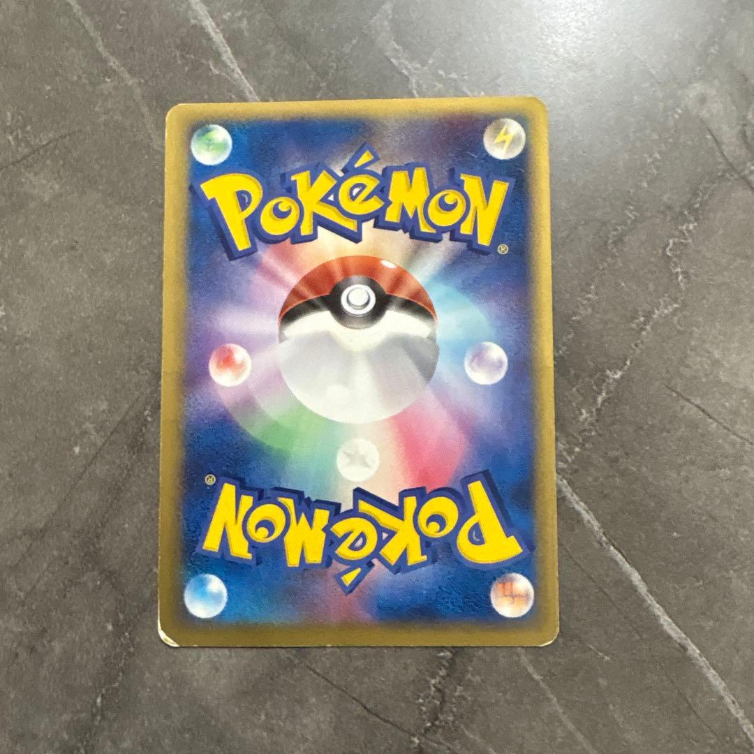 ピカチュウ・蒼海のマナフィ　2006年ANAコラボ　プロモカード