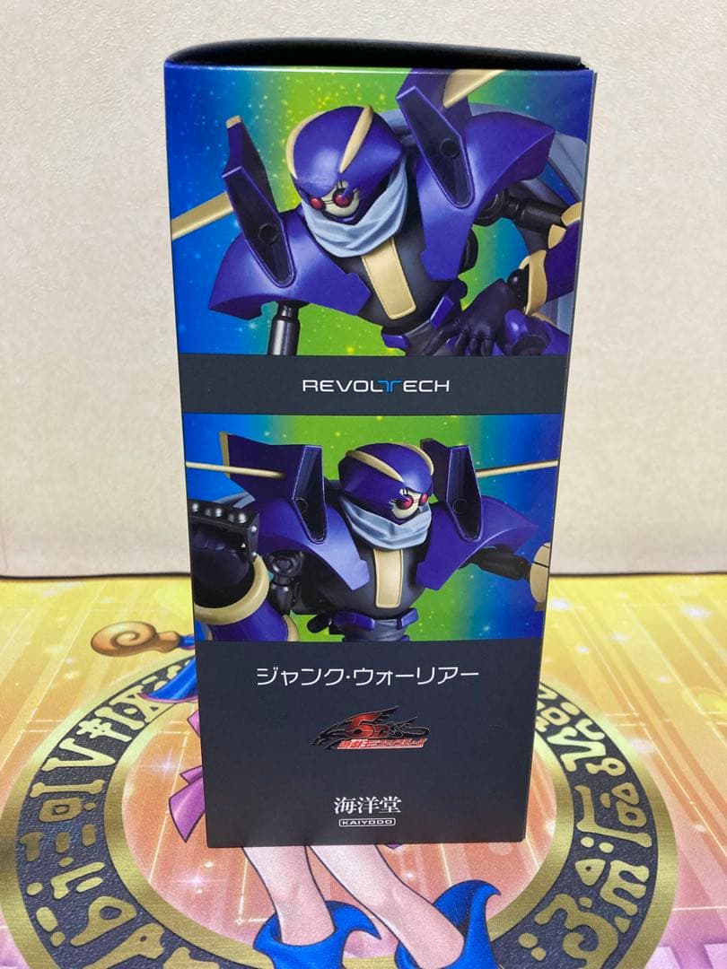 遊戯王5D's 海洋堂　ジャンク・ウォリアー リボルテック 新品未開封　特典付き