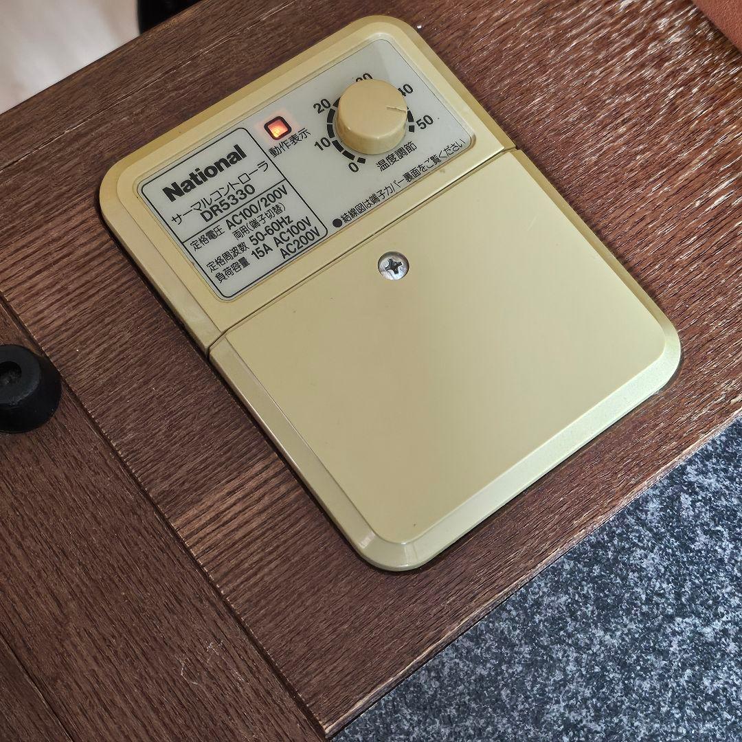 岩盤浴　ベッド　石　重たいです　送料込み