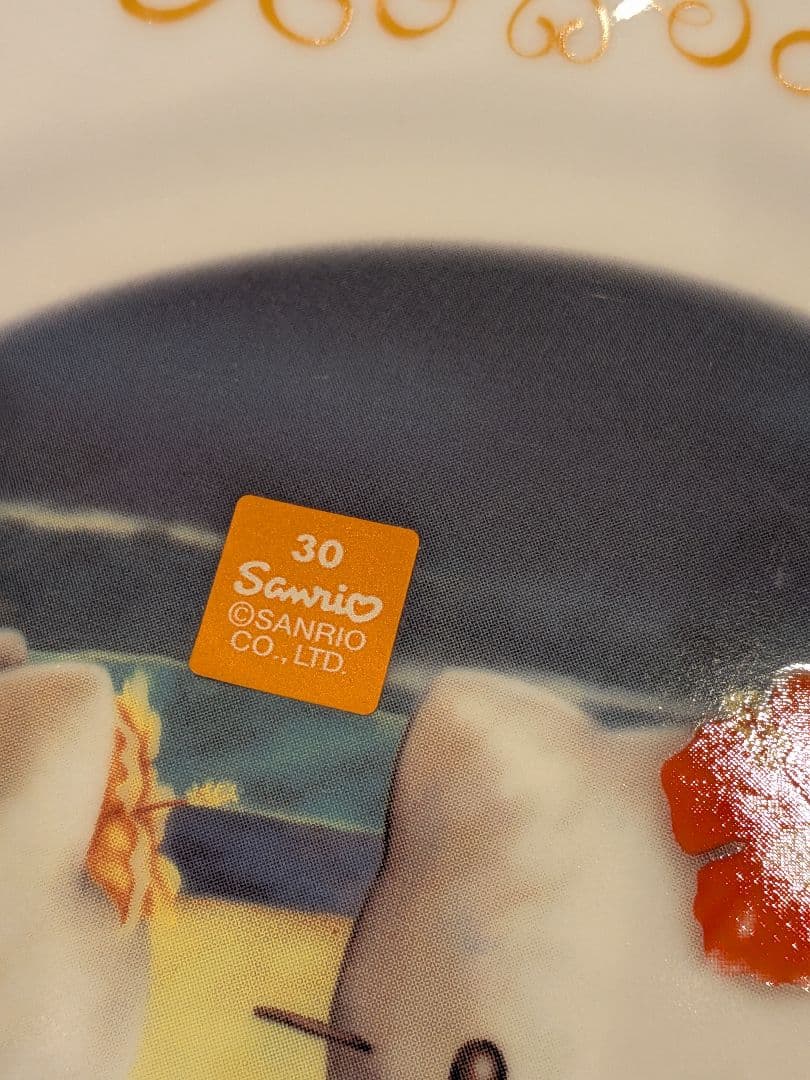 希少　ハローキティ　絵皿　2001　ゴッホ　30周年記念シリーズ　プレート　⑫