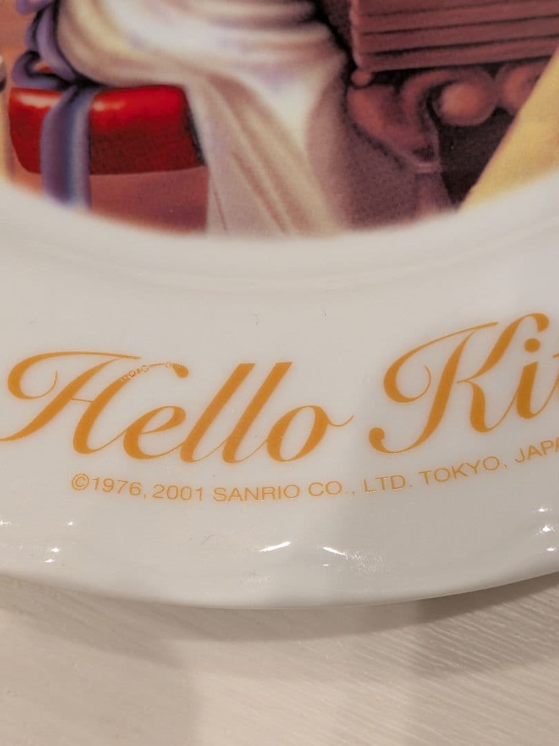 希少　ハローキティ　絵皿　2001　ゴッホ　30周年記念シリーズ　プレート　⑫