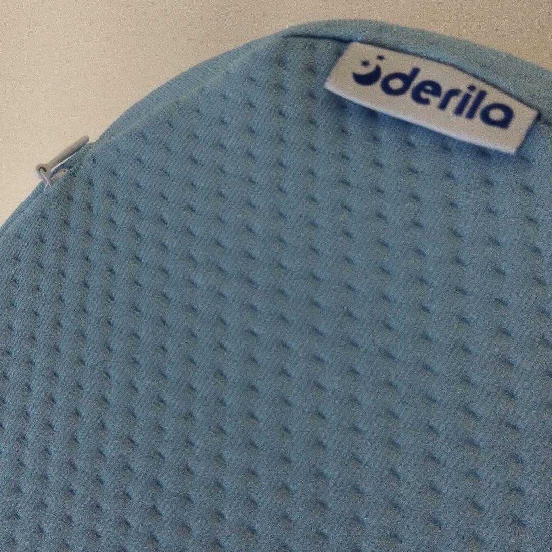 derila Ergo Edition デリラ　エルゴ　枕　ピロー　新品未使用