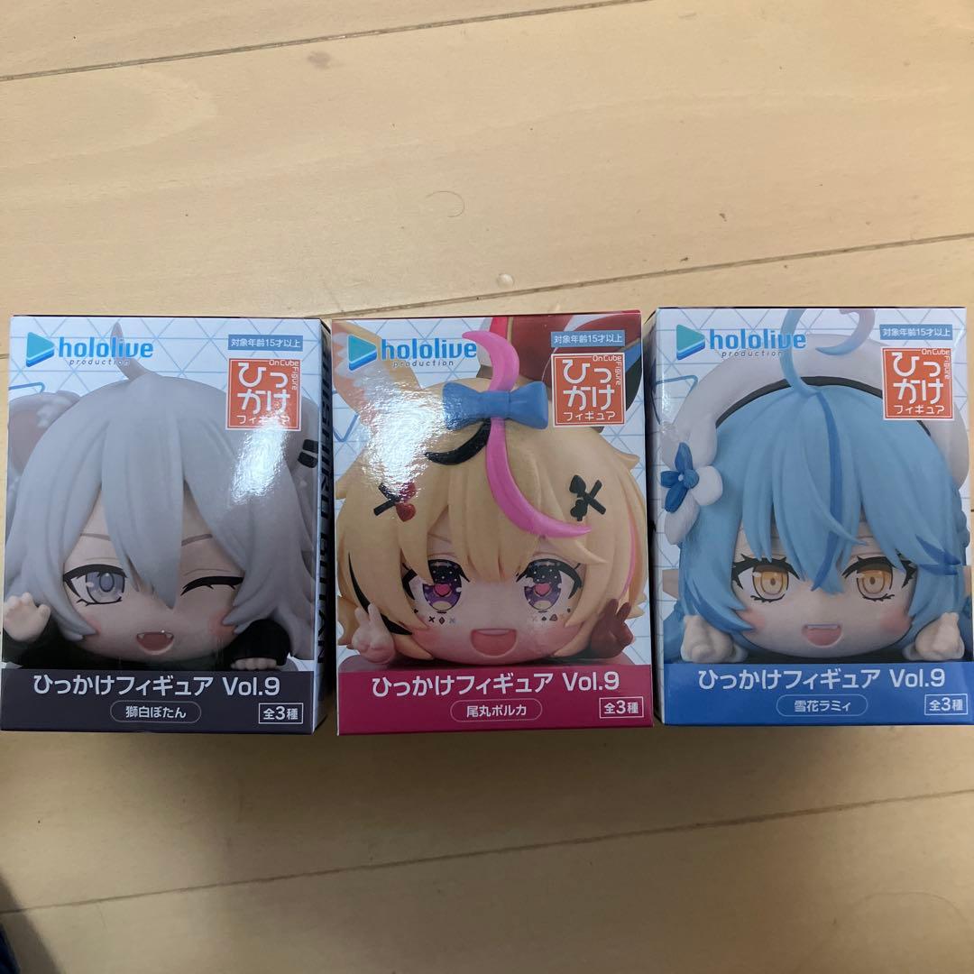 ホロライブ ひっかけフィギュア Vol.9 3体セット - メルカリ