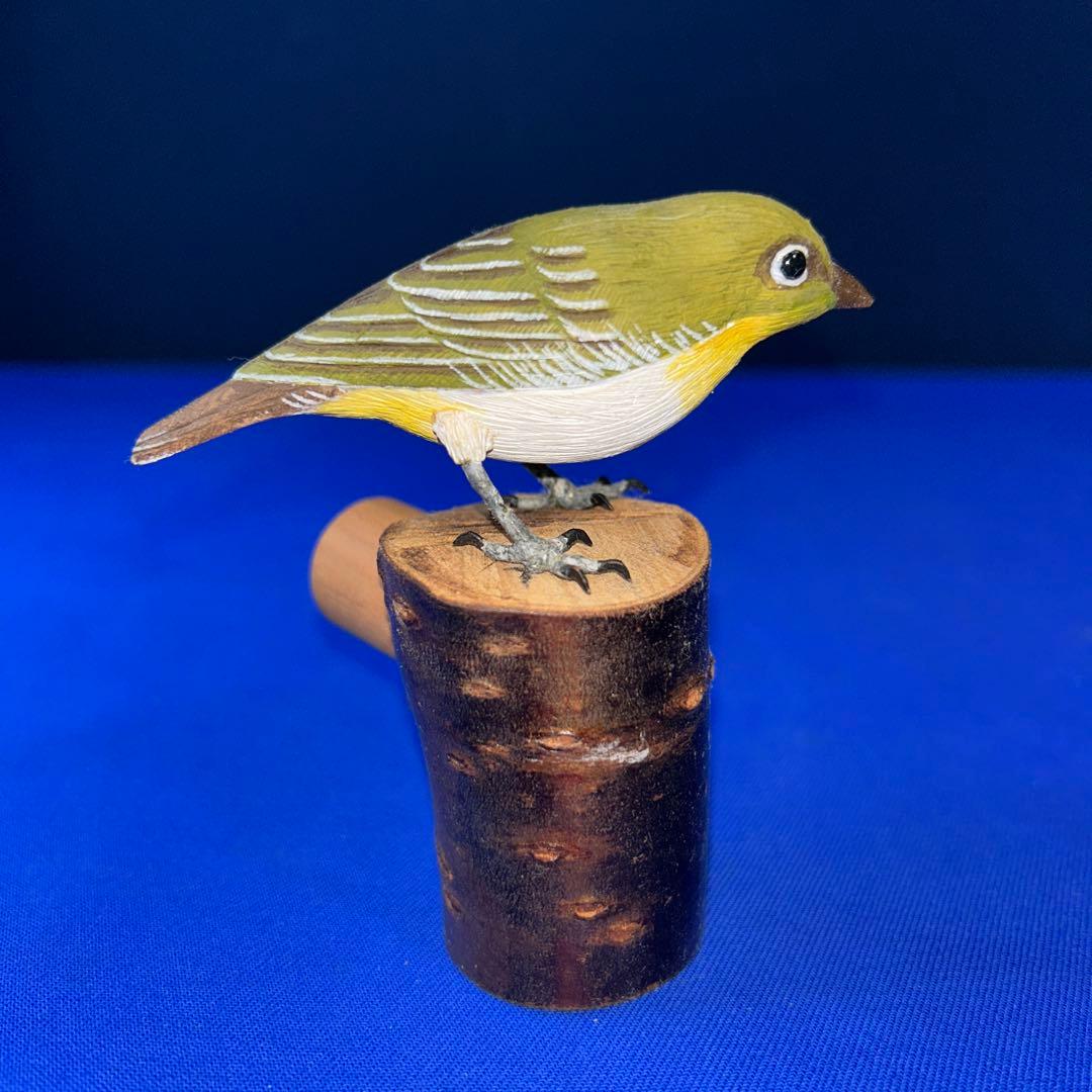 バードカービング　メジロ