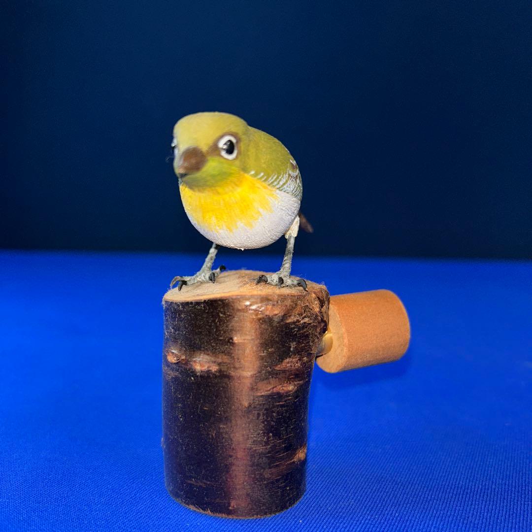 バードカービング　メジロ