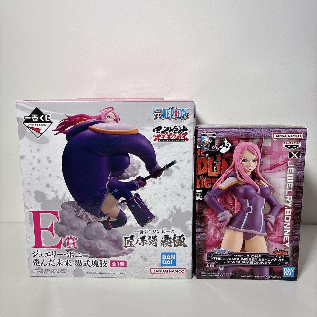 未開封 ワンピース ジュエリー・ボニー フィギュア 2体セット 一番くじ