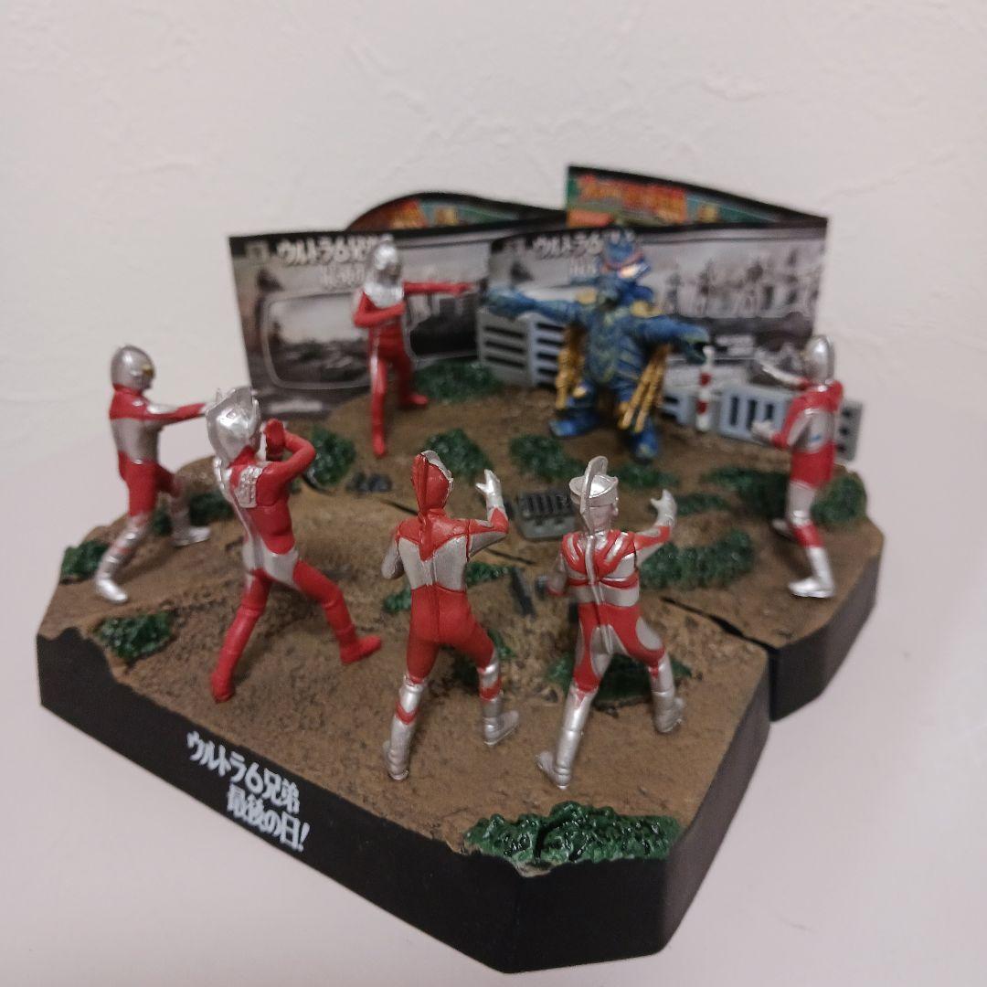 ウルトラ怪獣戯画「ウルトラ6兄弟最後の日！」 - メルカリ