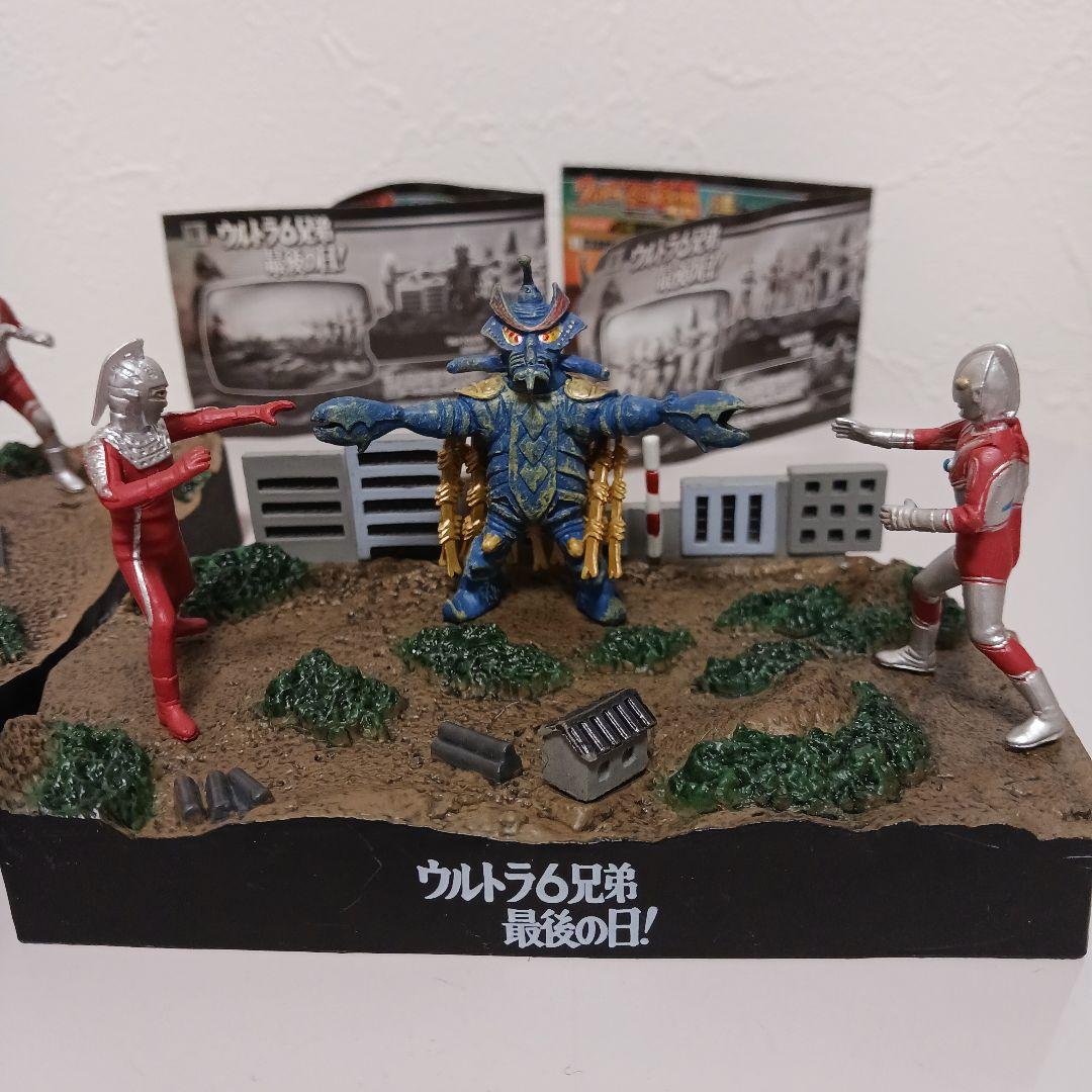 ウルトラ怪獣戯画「ウルトラ6兄弟最後の日！」 - メルカリ